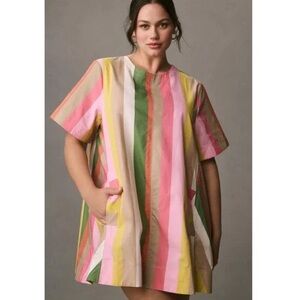 NWOT Maeve Emmy Short Sleeve Swing Dress
